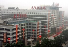 武警总医院整形美容中心